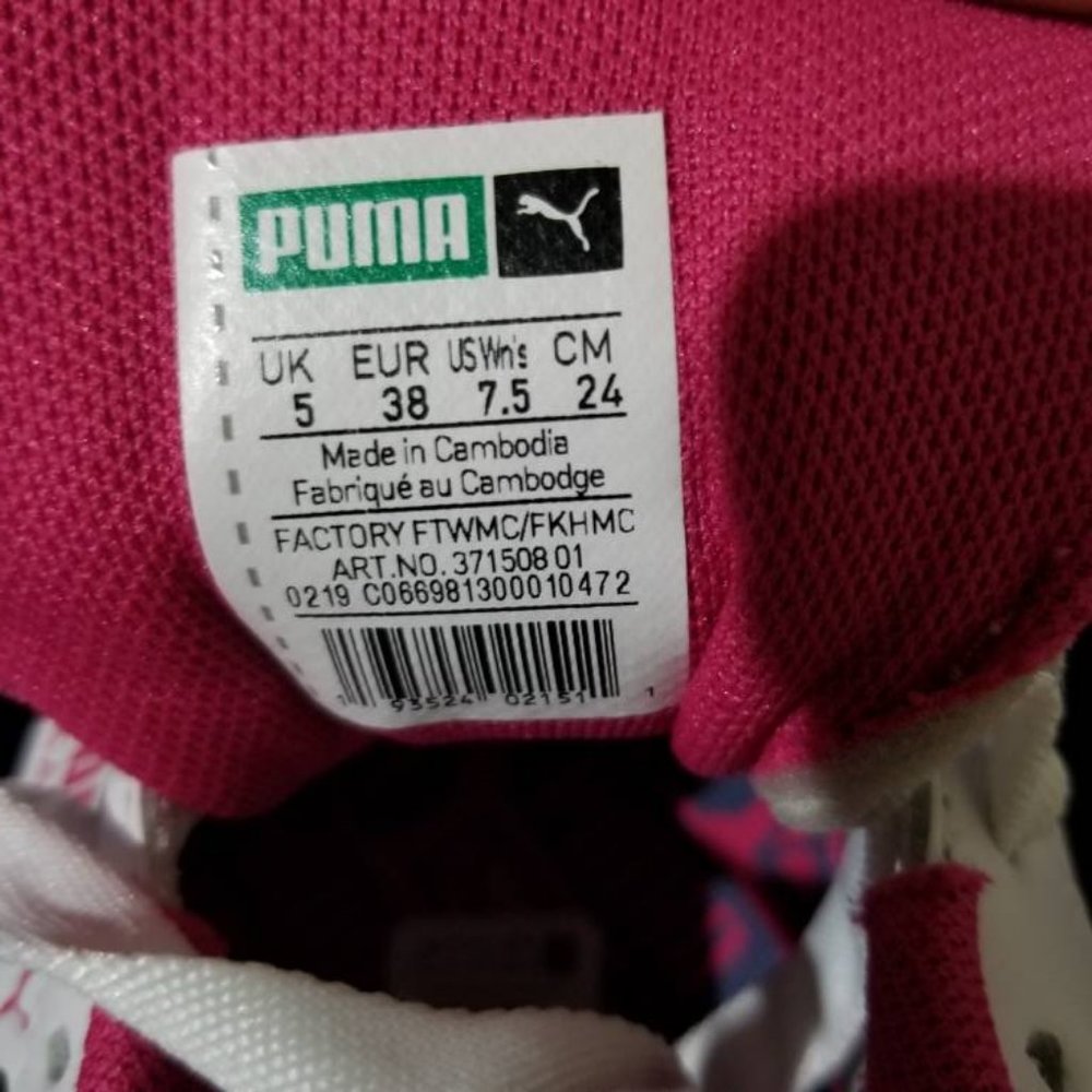 Puma California Womens Tennis Sneaker White Orange - Picture 10 of 11